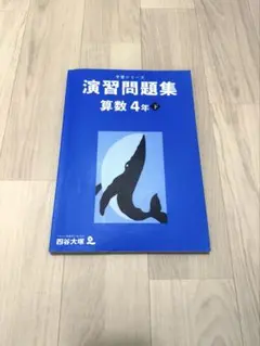 Item thumbnail for item 42a792f4-79d5-43e8-9b71-4c91c8dd6d33