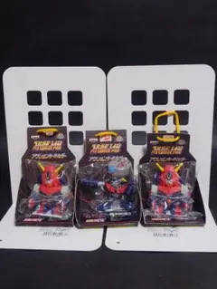2026年最新】スーパーロボット キーホルダーの人気アイテム - メルカリ