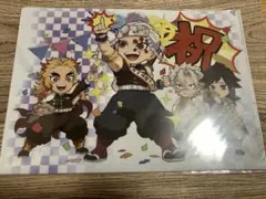 鬼滅の刃　宇髄天元　誕生祭　クリアファイル　2020