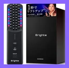 2026年最新】エレキローションの人気アイテム - メルカリ