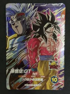 SDV10-069 孫悟空：GT ドラゴンボールスーパーダイバーズ - メルカリ