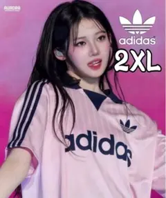 Adidas襟付きゴーリートップ