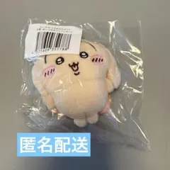 ちいかわ うさぎだらけくじ E賞 ぬいぐるみバッジ（ヤハ）
