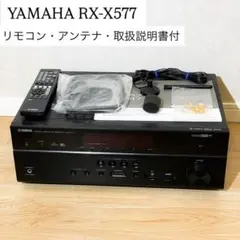 YAMAHA RX-V771 AVレシーバー YPAO AFMアンテナ リモコン - メルカリ