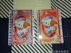 きらりん☆レボリューション ハッピー☆アイドルライフ フラワーなーさん