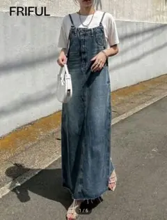 新品　FRIFUL ストレートカット デニムジャンパースカート