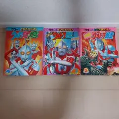 Item thumbnail for item bf52bd5a-0103-4830-aab4-694951490bbf