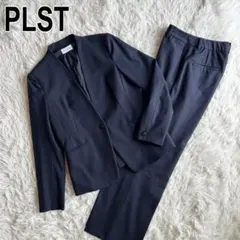 PLST プラステ　パンツスーツ セットアップノーカラー ネイビー 洗える 美品