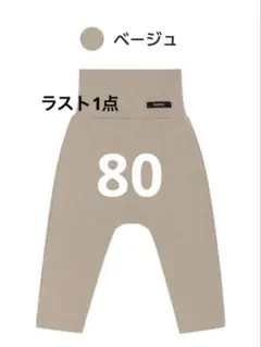 Item thumbnail for item d5aa81e8-f54f-408f-a280-6ed7624c6358