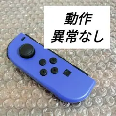 switch ジョイコン 左