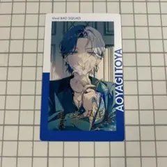 プロセカ 青柳冬弥 エピカ 箔押し 24C