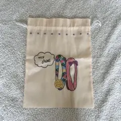 【新品未使用】刺繍入り 巾着袋 ポーチ
