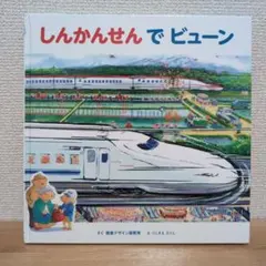 m74様 リクエスト 3点 まとめ商品