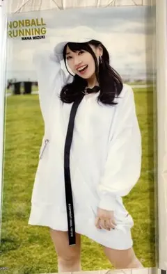 水樹奈々ポスター３０本まとめて　　　声優・シンガー・タレント　　入手困難非売品 水樹奈々ポスター30本まとめて 声優・シンガー・タレント 入手