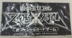 2026年最新】遊戯王 ハンカチの人気アイテム - メルカリ