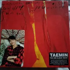 TAEMIN 2ND ALBUM MOVE