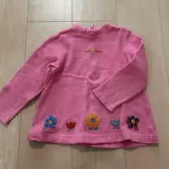 Item thumbnail for item bcbcdb5f-cbac-4032-91d0-1c87acbe19b5