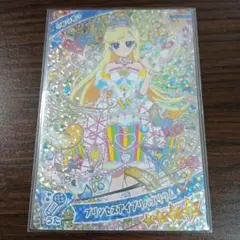 ひみつのアイプリ ひみぷり みつき プリンセスアイプリバズリウム