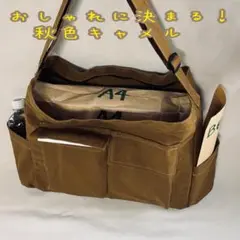 キャメル メッセンジャーバッグ ブラック A4収納◎ 通勤 通学 ユニセックス