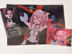 maimai511様 リクエスト 2点 まとめ商品