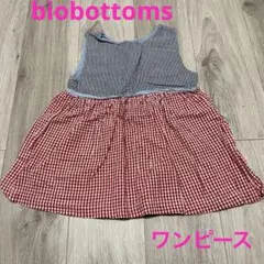 バイオボトムズ　子ども服　ノースリーブ　ワンピース　女の子