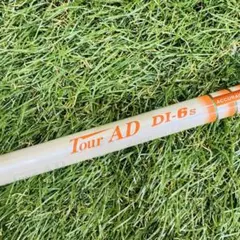 Tour AD DI-7x シャフト FW フェアウェイウッド用 - メルカリ