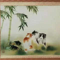 月下の狸　今井琴谷 たぬきの日本画 墨絵　尺五立掛け軸 月下の狸 今井琴谷 たぬきの日本画 墨絵 尺五立掛け軸 - メルカリ