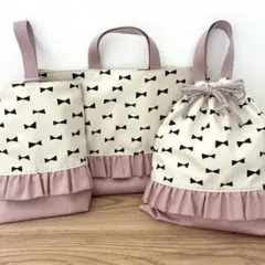 1309 レッスンバッグ　上履き入れ　体操服袋　リボン　フリル　ハンドメイド