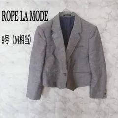 ROPE LA MODE ジャケット9号 M グレー テーラードジャケットリネンのサムネイル