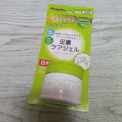 Item thumbnail for item c5021ee9-0c24-4ff7-8b21-fa3c3a6d184f