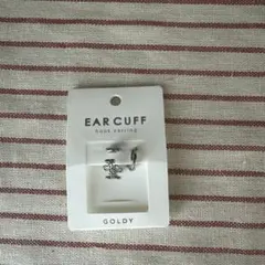 Item thumbnail for item 6eb8e8f2-baba-468f-a062-4d775f9d0327