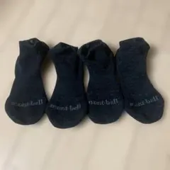 mont-bell ショートソックス 2足セット ダークグレーMサイズ