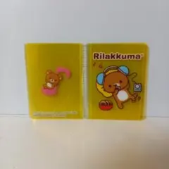 レア‼️リラックマ　クリアファイルのミニチュア