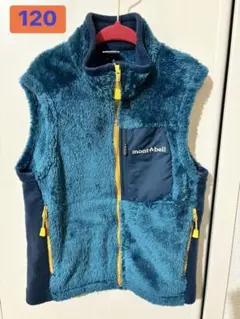 【mont-bell】モンベル　フリースベスト　120 ターコイズ