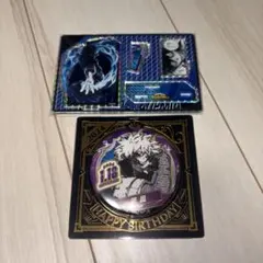 2025年最新】荼毘 バースデー 2024の人気アイテム - メルカリ