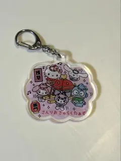 2026年最新】サンリオ浅草限定の人気アイテム - メルカリ