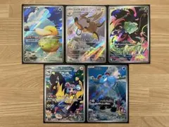 ポケモン AR 5枚 まとめ売り