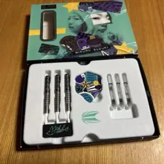 TARGET THE MIRACLE G3 DARTS HiVe