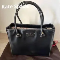 Kate Spade ブラック トートバッグ