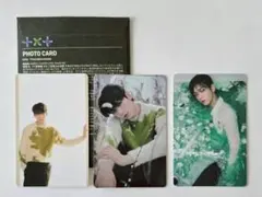 TXT SWEET トレカ スビン