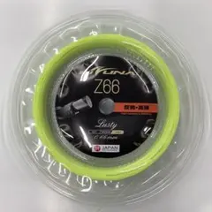 KIZUNA Z66 Lusty 200m ロール バドミントンガット ホワイト - メルカリ