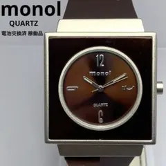 2026年最新】skagen バックの人気アイテム - メルカリ