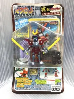 メダロット　メダロットコレクション　メダロットシアンドッグ　未開封　当時物 メダロット メダロットコレクション メダロットシアンドッグ 未開封