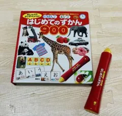 Item thumbnail for item 535357f5-b155-4e34-aa31-9ca4f8c8685f