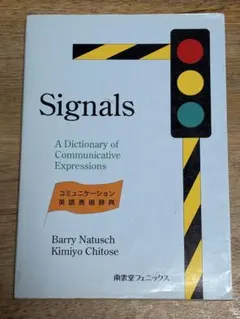 Item thumbnail for item 37ce81fe-c5f1-491e-a70a-14a9e844659b