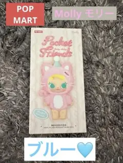 本日限定価格 POPBEAN MOLLY シークレット ポップマート シークレットMEGA SPACE MOLLY 100%シリーズ3