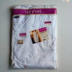 グンゼ　ラン型スリップ M-95 ホワイト