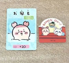 ちいかわ　コレクションカードグミ6  古本屋　モモンガ