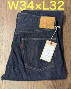 パンツ WAREHOUSE 1001 W34 2026年最新】warehouse 1001 w34の人気アイテム - メルカリ