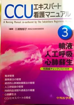 Item thumbnail for item 8b4ed15d-5ee1-49de-adbc-8d302f2ae88d